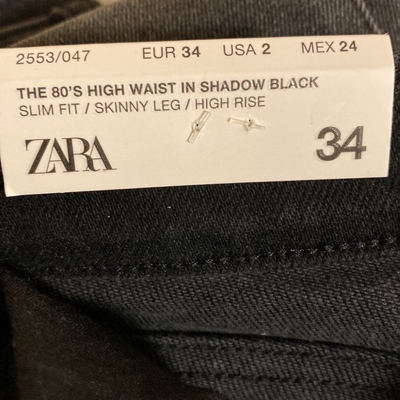 Premium 80's high waisted jeans | Shadow black | Zara - Picture 7 of 8